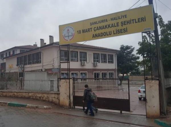 18 Mart Çanakkale Şehitleri Anadolu Lisesi Fotoğrafı